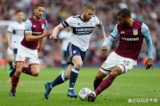 报！3-0！欧联杯决赛之夜：德甲黑马溃不成军，维拉终加冕！埃梅里靠谱！